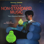 Hosono, Haruomi "Making Of Non-Standard Music"