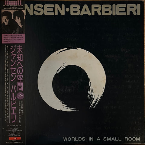 Jansen / Barbieri "Worlds In A Small Room"