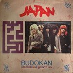Japan "Budokan: Live In Tokyo 1979"