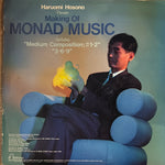 Hosono, Haruomi "Making Of Non-Standard Music"