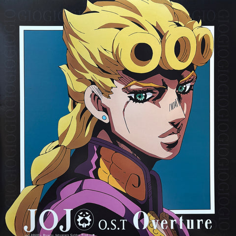 Jojo's Bizarre Adventure: Golden Wind O.S.T.