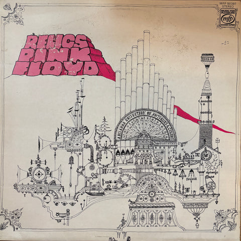 Pink Floyd "Relics"