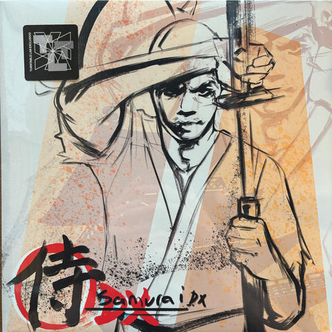 Fiasco, Lupe "Samurai DX"