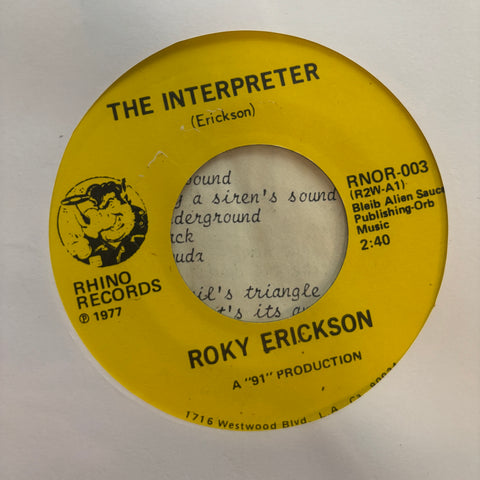 Erickson, Roky "The Interpreter"