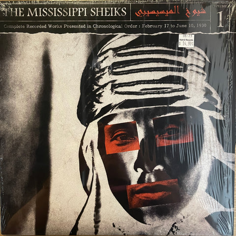 Mississippi Sheiks "Complete Recorded Works 1"