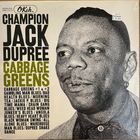 Dupree, Champion Jack "Cabbage Greens"