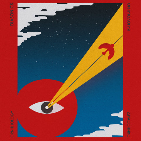 Diasonics "Ornithology (Colored Vinyl)"