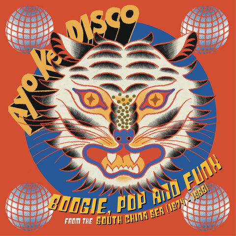 Ayo Ke Disco: Boogie, Pop, and Funk from the South China Sea