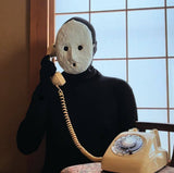 Strange Pictures: Uketsu