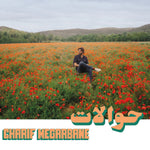 Megarbane, Charif "Hawalat"