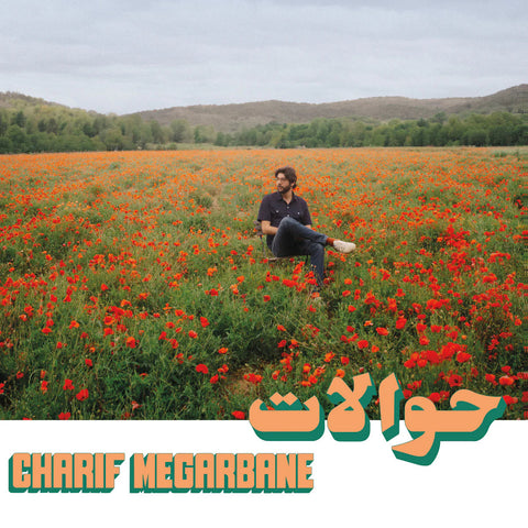 Megarbane, Charif "Hawalat"
