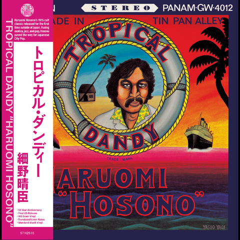 Hosono, Haruomi "Tropical Dandy"