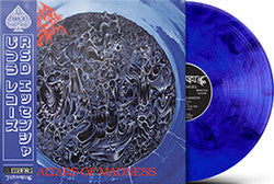 Morbid Angel "Altar Of Madness (Colored Vinyl)"