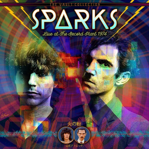 Sparks "Live At The Record Plant 1974"