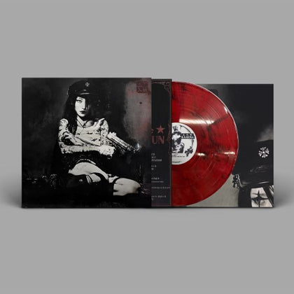yeule "Evangelic Girl Is A Gun (Colored Vinyl)" ***PRE-ORDER***