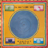 Talking Heads "Speaking In Tongues"