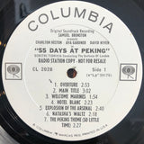 55 Days At Perking O.S.T. (Promo)