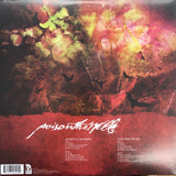 Poison The Well "The Opposite Of December / Tear From The Red (Colored Vinyl)"