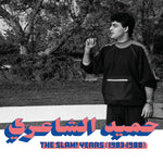 El Shaeri, Hamid "The Slam! Years (1983-1988)