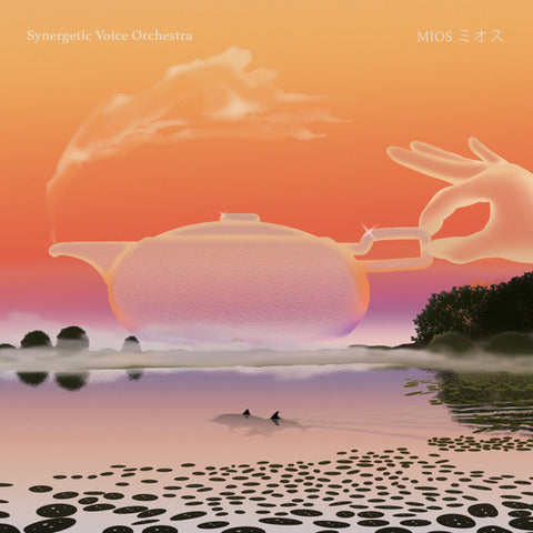 Synergetic Voice Orchestra "Mios (Colored Vinyl)"